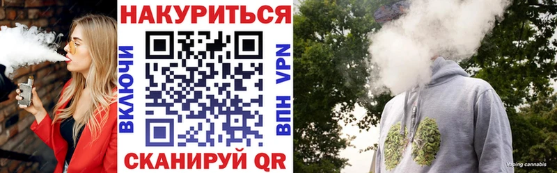 Что такое Алдан COCAIN  Alpha PVP  Каннабис  LSD-25  Гашиш  Метадон 