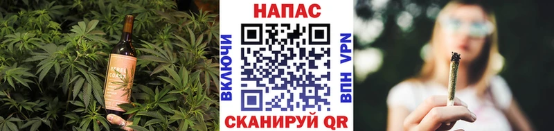 Canna-Cookies конопля Алдан