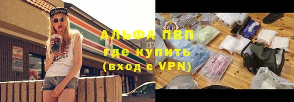 кокс Пестово