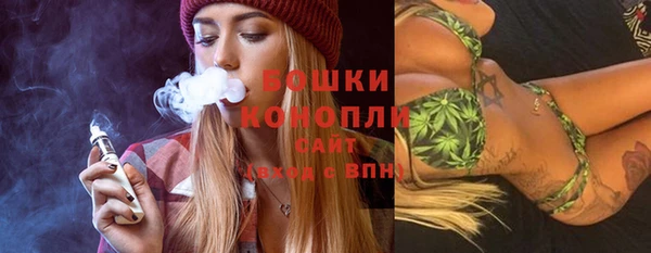 соль курить ск Пересвет