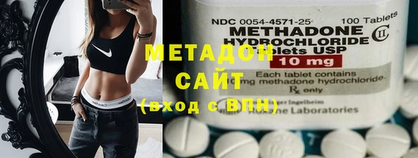 соль курить ск Пересвет
