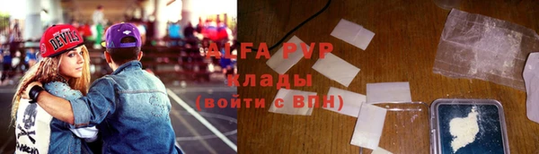 кокс Пестово