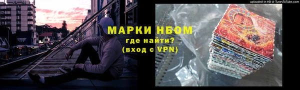 кокс Пестово