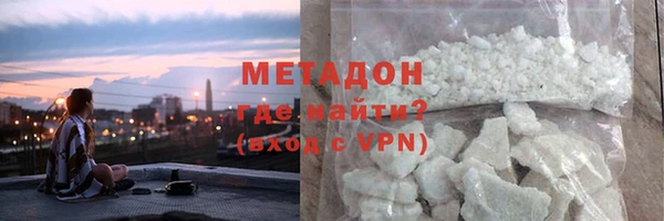 соль курить ск Пересвет