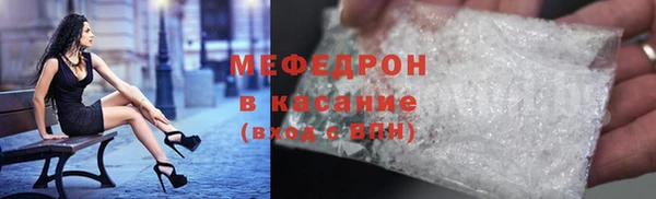 дживик Абинск