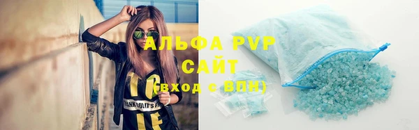 кокс Пестово