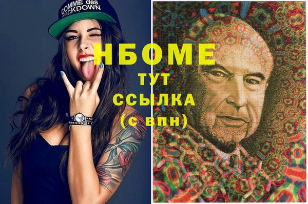 кокс Пестово