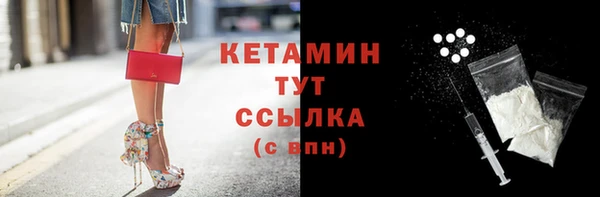 кокс Пестово