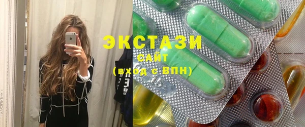 кокс Пестово