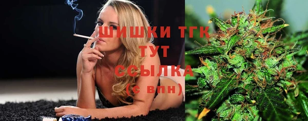 эйфоретик Абдулино