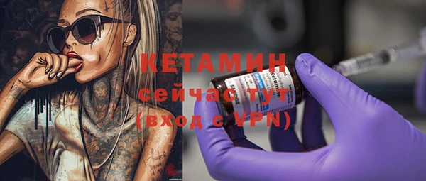 кокс Пестово