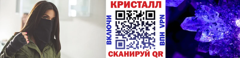 Метамфетамин винт  где можно купить наркотик  Алдан 