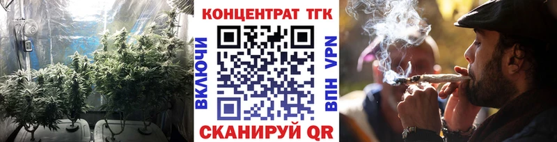 Дистиллят ТГК жижа  цены   Алдан 