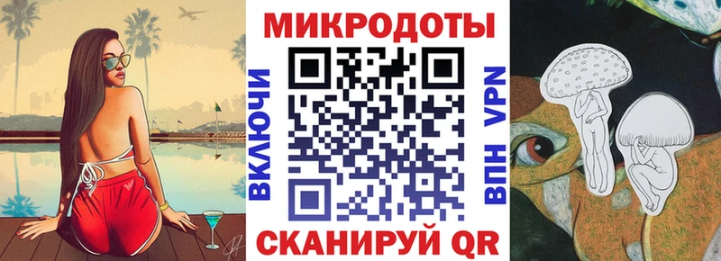 даркнет какой сайт  наркошоп  Алдан  Псилоцибиновые грибы Cubensis 